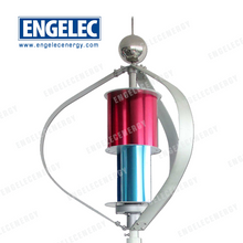 EN-500W-Q4 Vertical Axis Wind Turbine Generator VAWT 