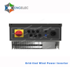EEWGI 5KW On-grid Single Phase Integrated Controller&Inverter 